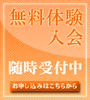 �O���[�o���p�ꋳ���E����������p�ꖼ�É��V���Z �����̌�